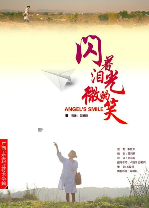淘宝怎么没有美国苹果了
